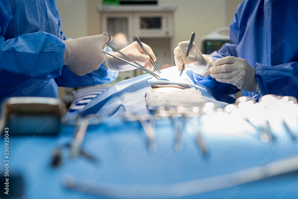 Vascular surgeon Al Rawdah